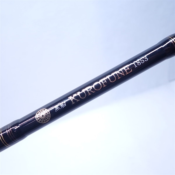 ２０黒船カワハギ先調子８：２ＫＫＷＣ－１７５ゼロテン